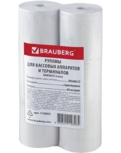 Рулоны для кассовых аппаратов и терминалов термобумага 80х60х12 60 м комплект 6 шт гарантия намотки  Brauberg