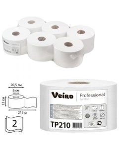 Бумага туалетная 215 м VEIRO Система T8 комплект 6 шт с центральной вытяжкой Comfort 2 слойная ТР210 Veiro professional