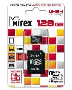 Флеш карта microSD 128GB microSDXC Class 10 UHS I SD адаптер 13613 AD10S128 Mirex