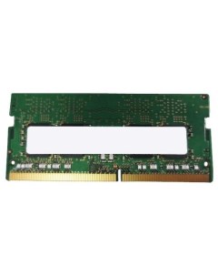 Оперативная память для ноутбука 4Gb 1x4Gb PC4 17000 2133MHz DDR4 DIMM CL16 370 ACLU Dell