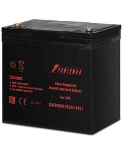 Батарея CA12500 12V 50AH Powerman