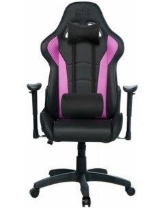 Кресло для геймеров Caliber R1 чёрный фиолетовый Cooler master