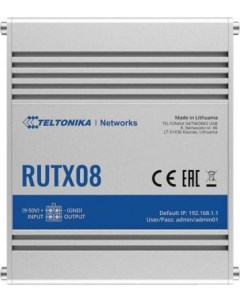 Промышленный маршрутизатор Teltonika RUTX08 RUTX08010000 Ооо телтоника