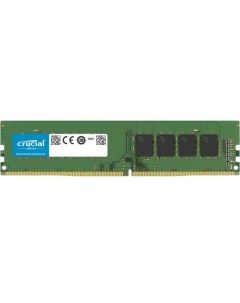 Память DDR 4 DIMM 8Gb PC21300 2666Mhz CB8GU2666 Crucial