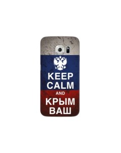 Чехол Art Case и защитная пленка для Samsung Galaxy S6 edge Патриот_Крым ваш Deppa