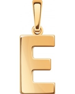 Подвеска буква Е из красного золота Атолл