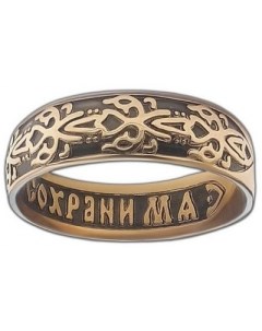 Кольцо из красного золота Диамида