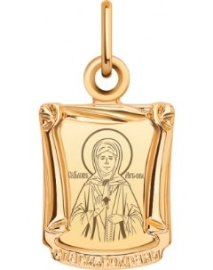 Подвеска иконка Святая Матрона из красного золота Атолл