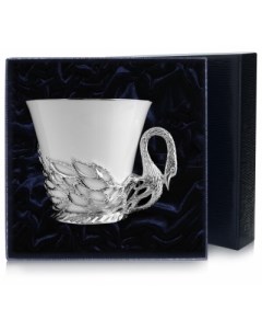 Чашка чайная Лебедь из серебра Фабрика серебра "аргента"