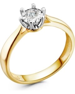 Кольцо с 1 бриллиантом из жёлтого золота Klondike