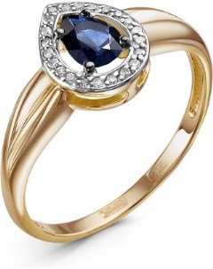 Кольцо с сапфиром и бриллиантами из красного золота Klondike
