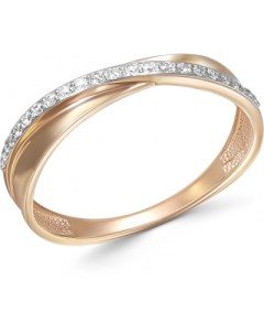 Кольцо с 17 бриллиантами из красного золота Newgold