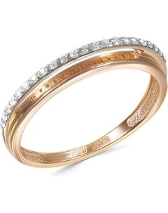 Кольцо с 22 бриллиантами из красного золота Newgold