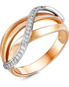 Кольцо с 32 бриллиантами из красного золота Klondike