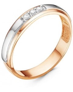 Кольцо с 3 бриллиантами из красного золота Klondike