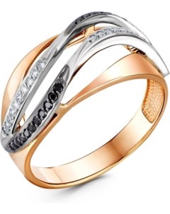 Кольцо с 42 бриллиантами из красного золота Klondike
