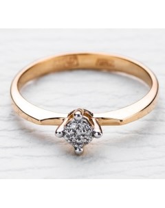 Кольцо с 7 бриллиантами из красного золота Newgold