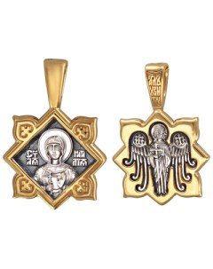 Подвеска иконка Святая Валерия из чернёного серебра с позолотой Акимов