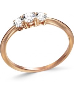 Кольцо с 3 бриллиантами из красного золота Newgold