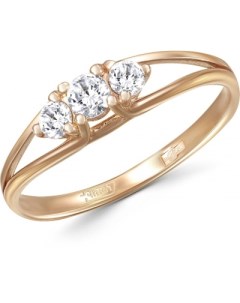 Кольцо с 3 бриллиантами из красного золота Newgold