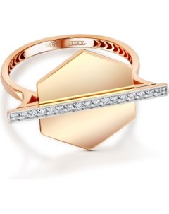 Кольцо с 17 бриллиантами из красного золота Klondike