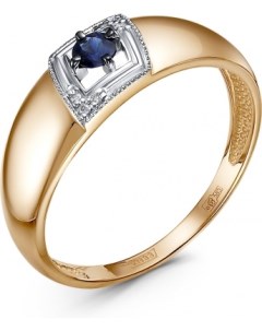Кольцо с сапфиром и бриллиантами из красного золота Klondike