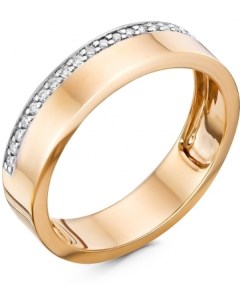 Кольцо с 21 бриллиантом из красного золота Klondike