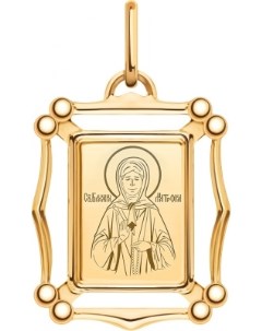 Подвеска иконка Святая Матрона из красного золота Атолл