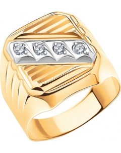 Кольцо с 4 фианитами из красного золота Атолл