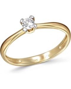 Кольцо с 1 бриллиантом из жёлтого золота Newgold