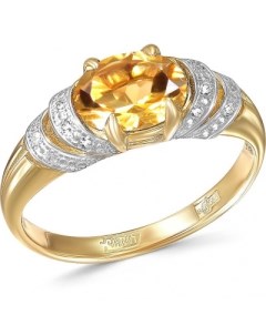 Кольцо с цитрином и фианитами из жёлтого золота Newgold