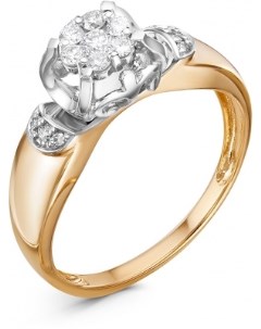 Кольцо с 13 бриллиантами из красного золота Klondike
