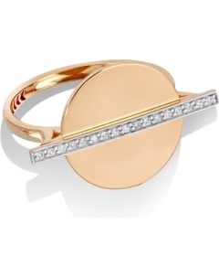 Кольцо с 17 бриллиантами из красного золота Klondike