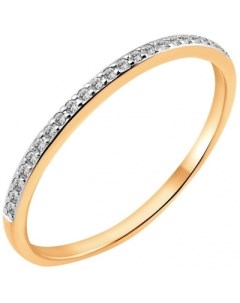 Кольцо с 23 бриллиантами из красного золота Svetlov