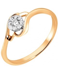 Кольцо с 9 бриллиантами из белого золота Svetlov
