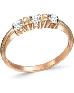 Кольцо с 3 бриллиантами из жёлтого золота Newgold