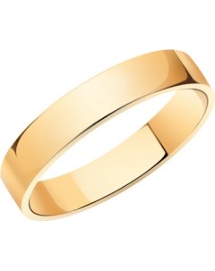 Кольцо из красного золота Атолл