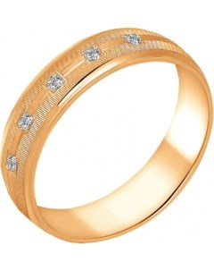 Кольцо с 5 бриллиантами из красного золота Svetlov