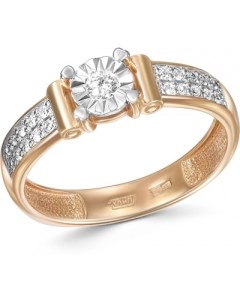 Кольцо с 21 бриллиантом из красного золота Newgold