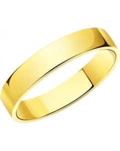 Кольцо из жёлтого золота Атолл