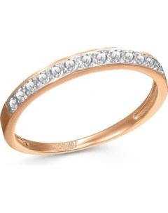 Кольцо с 13 бриллиантами из красного золота Newgold