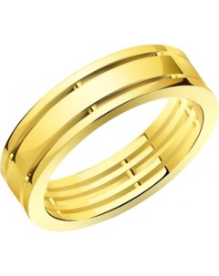 Кольцо из жёлтого золота Атолл