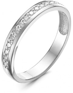 Кольцо с 17 бриллиантами из белого золота Klondike