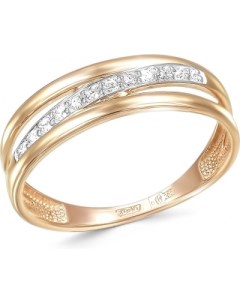 Кольцо с 12 бриллиантами из красного золота Newgold