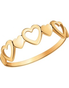 Кольцо Сердечки из красного золота Атолл