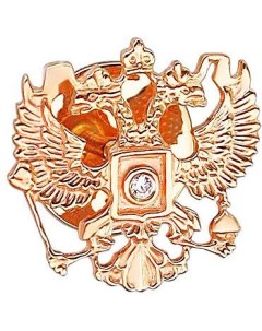 Булавка герб России с бриллиантом из красного золота Эстет