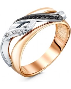 Кольцо с 14 бриллиантами из красного золота Klondike