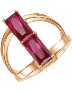 Кольцо с 2 рубинами из красного золота Aloris