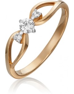 Кольцо с 3 бриллиантами из красного золота Platina jewelry