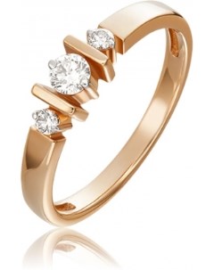 Кольцо с 3 бриллиантами из красного золота Platina jewelry